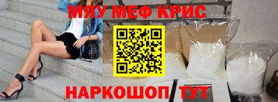 марки lsd Ярцево