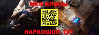 марки lsd Ярцево