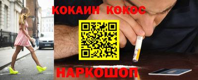 ECSTASY Янаул