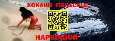 марки lsd Ярцево