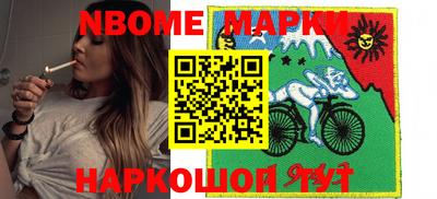 гашишное масло Шахты