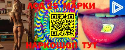 ECSTASY Янаул