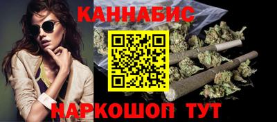 MDMA Premium VHQ Шелехов