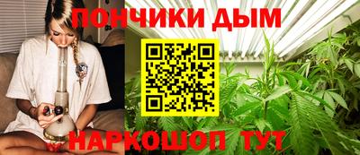ECSTASY Янаул