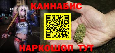 круглые Шебекино