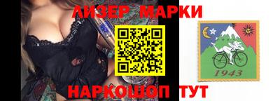 MDMA Premium VHQ Шелехов