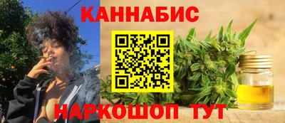 круглые Шебекино