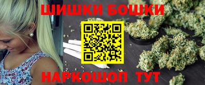 прущие крисы Ярославль