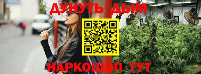 ECSTASY Янаул