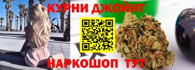 ECSTASY Янаул