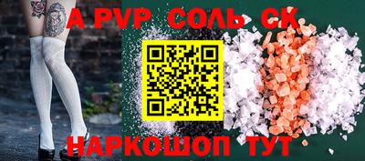 MDMA Premium VHQ Шелехов