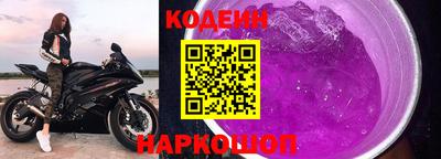 ECSTASY Янаул