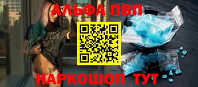 ECSTASY Янаул