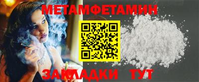 гашишное масло Шахты