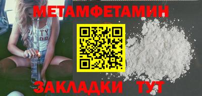марки lsd Ярцево