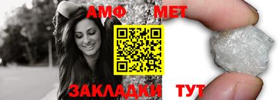 MDMA Premium VHQ Шелехов