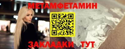 гашишное масло Шахты