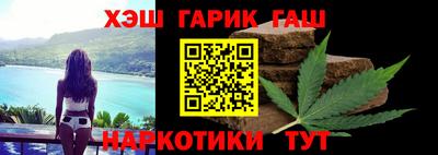 прущие крисы Ярославль