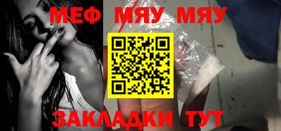 MDMA Premium VHQ Шелехов