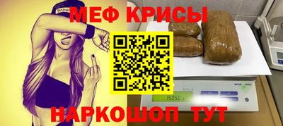 гашишное масло Шахты