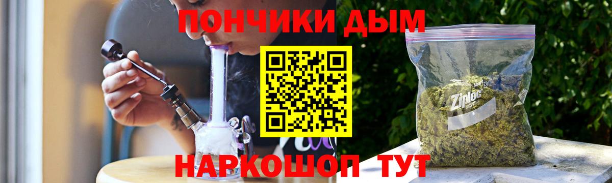 Бошки марихуана VHQ Тверь